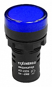 Арматура светосигнальная AD-22DS 24В (син.) ТЭ