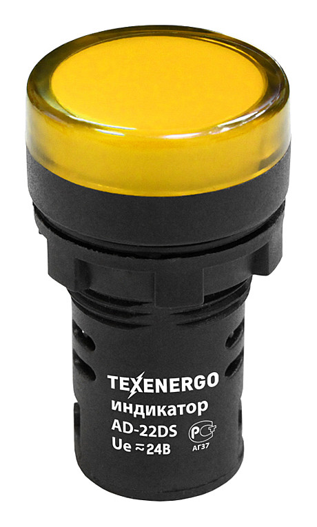 Арматура светосигнальная AD-22DS 24В (жел) ТЭ