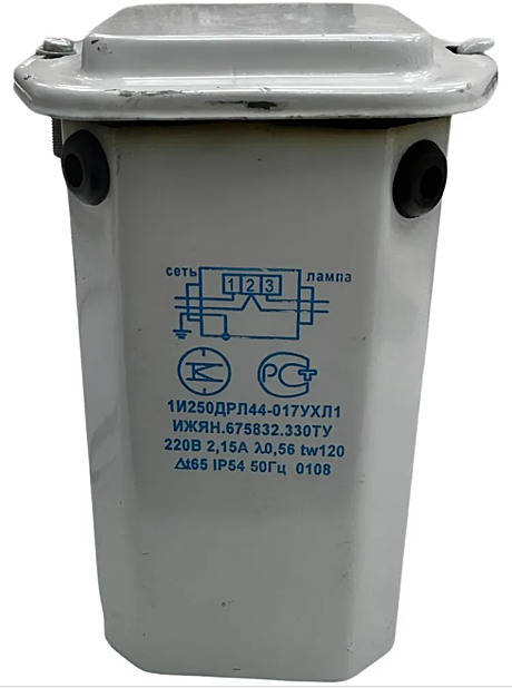 Дроссель 1И250ДРЛ 44-017 УХЛ1