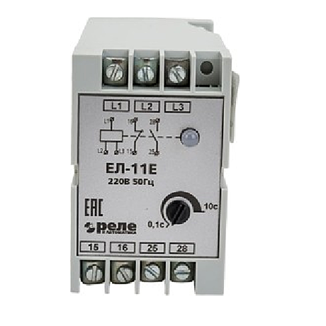 Реле контроля напряжения ЕЛ-11Е 220В