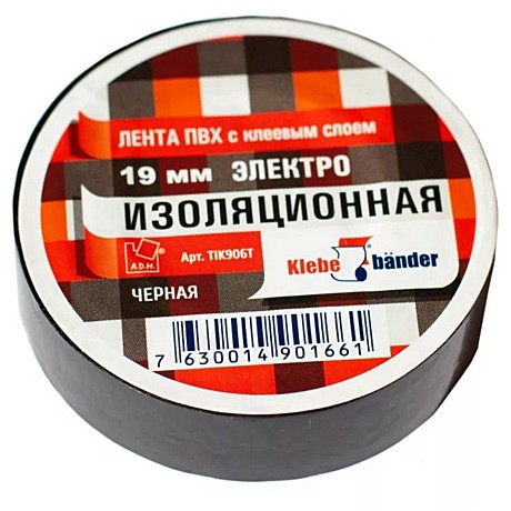 Изолента Klebe bander (черная)19/20м